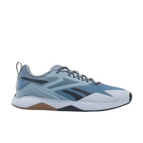 Zapatillas Training | Nanoflex Adventure Tr 2 | Hombre